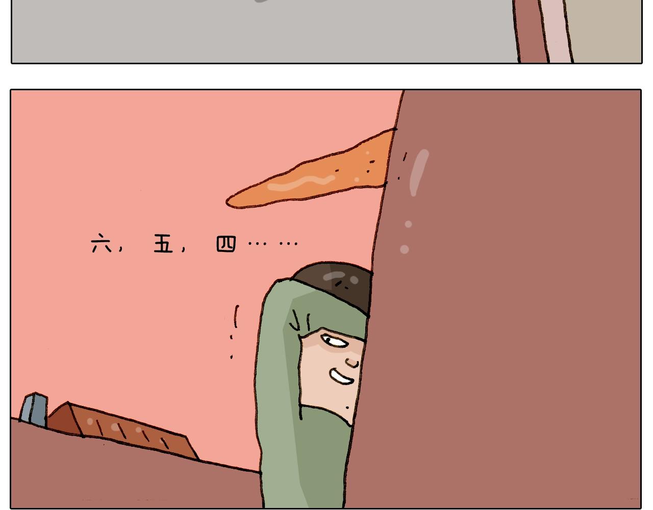 第228话 &ldquo;泥石流&rdquo;(1/2)-第229话