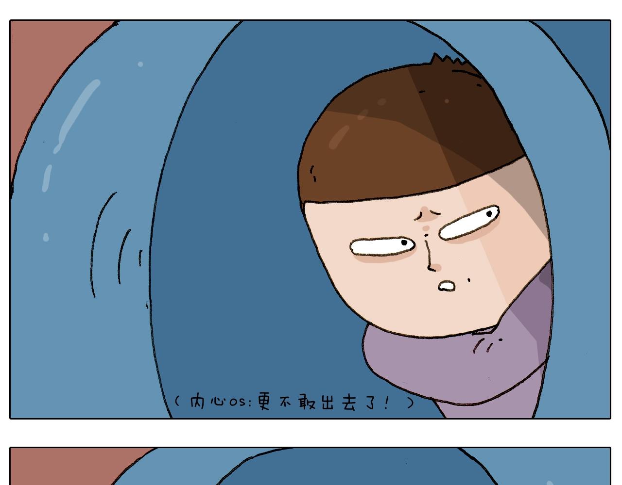 第228话 &ldquo;泥石流&rdquo;(1/2)-第229话