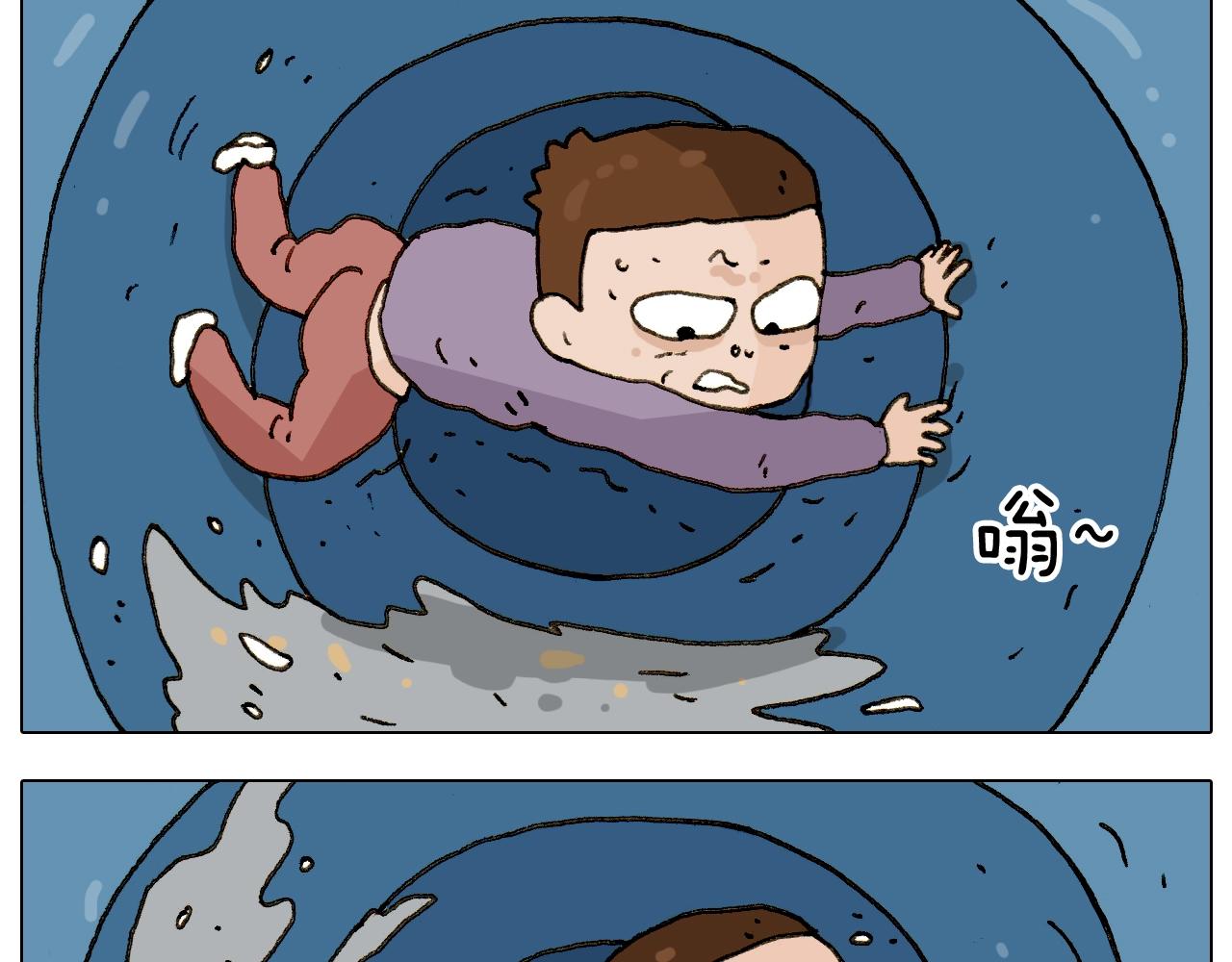 第228话 &ldquo;泥石流&rdquo;(1/2)-第229话