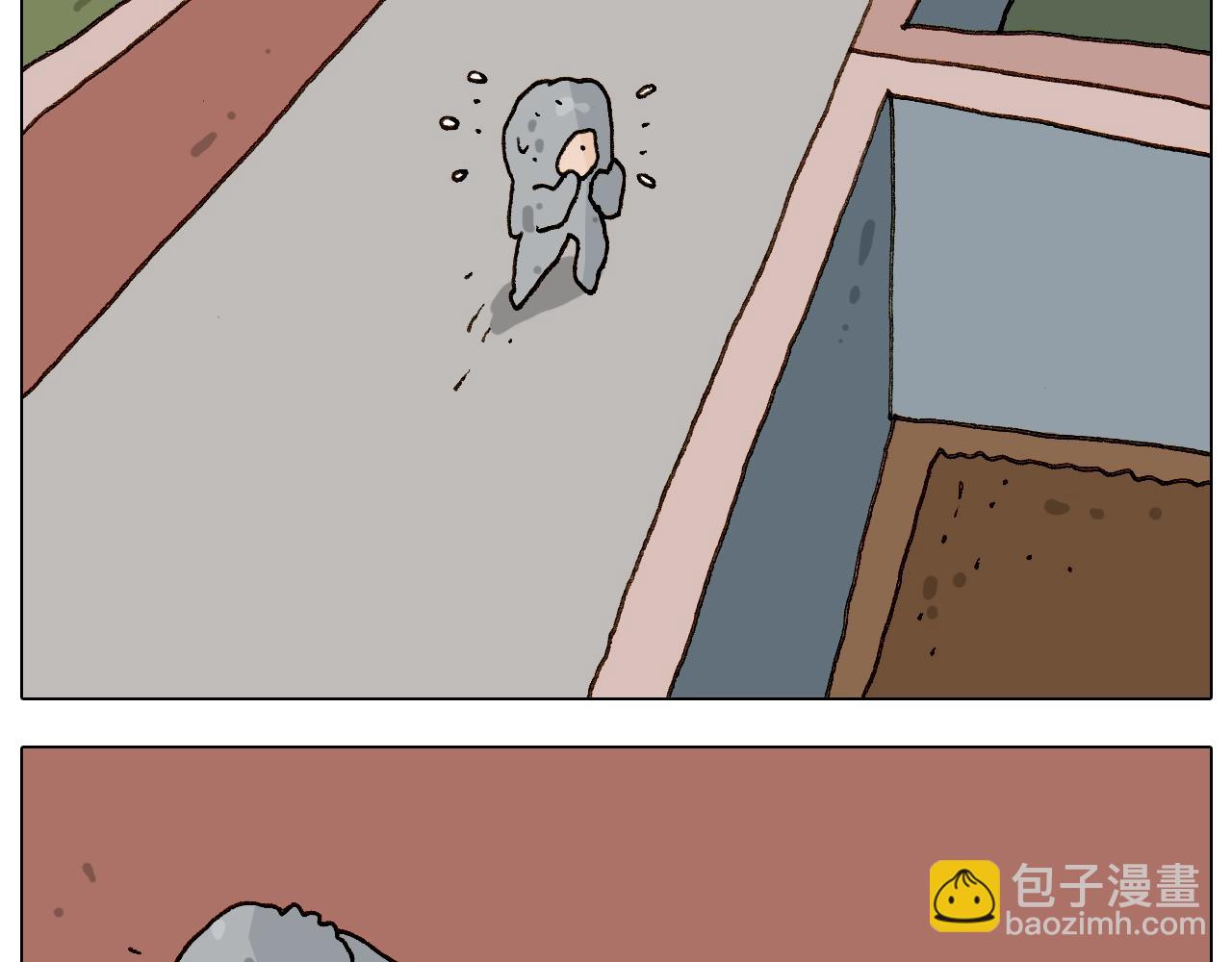 第228话 &ldquo;泥石流&rdquo;(1/2)-第229话