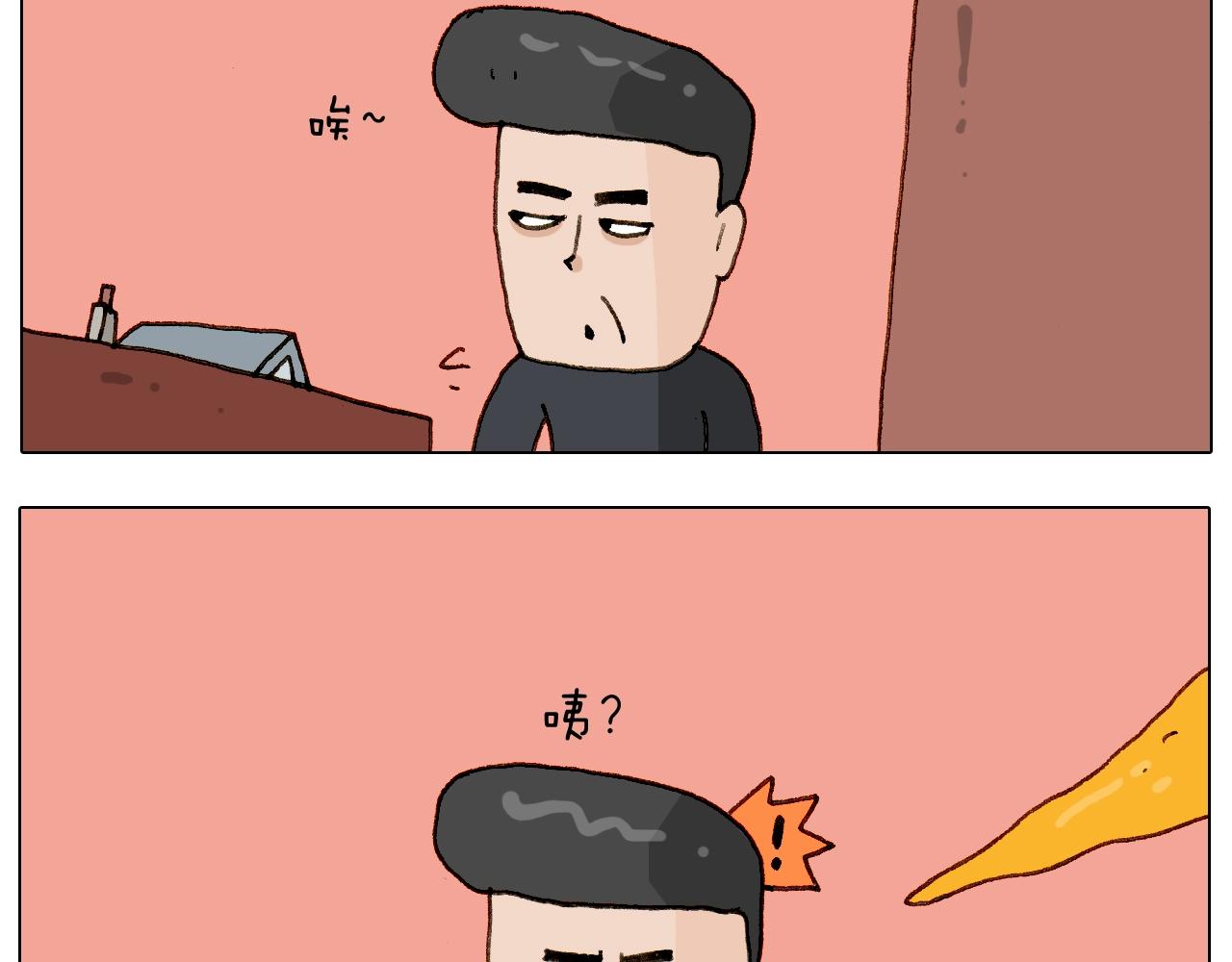 第228话 &ldquo;泥石流&rdquo;(1/2)-第229话