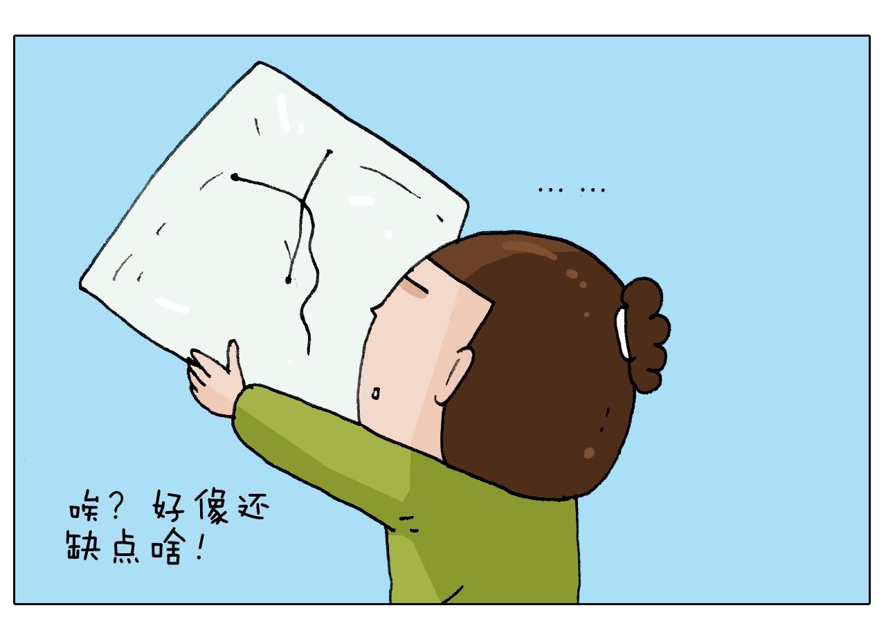 第230话 一支穿云箭(1/2)-第231话