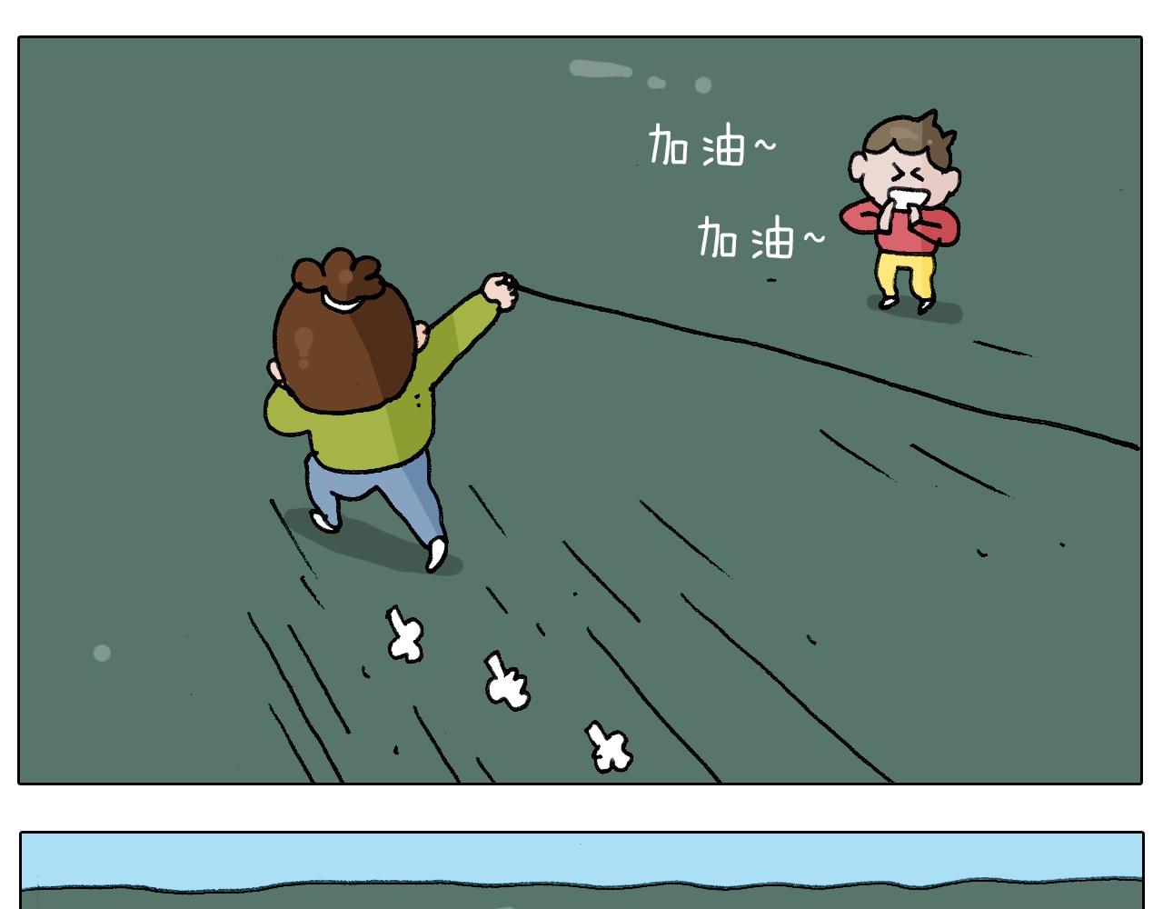 第230话 一支穿云箭(1/2)-第231话