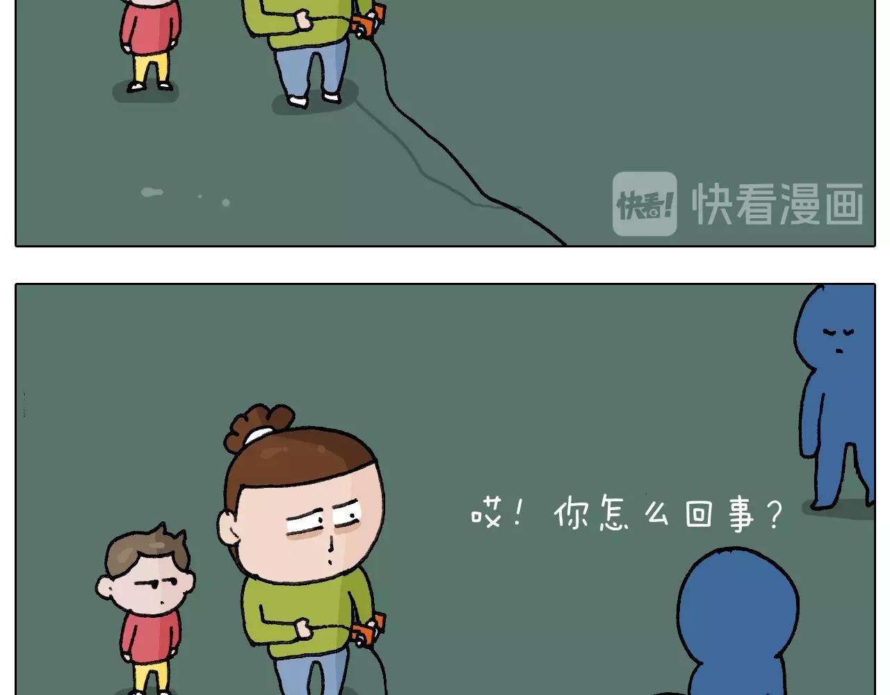 第230话 一支穿云箭(1/2)-第231话