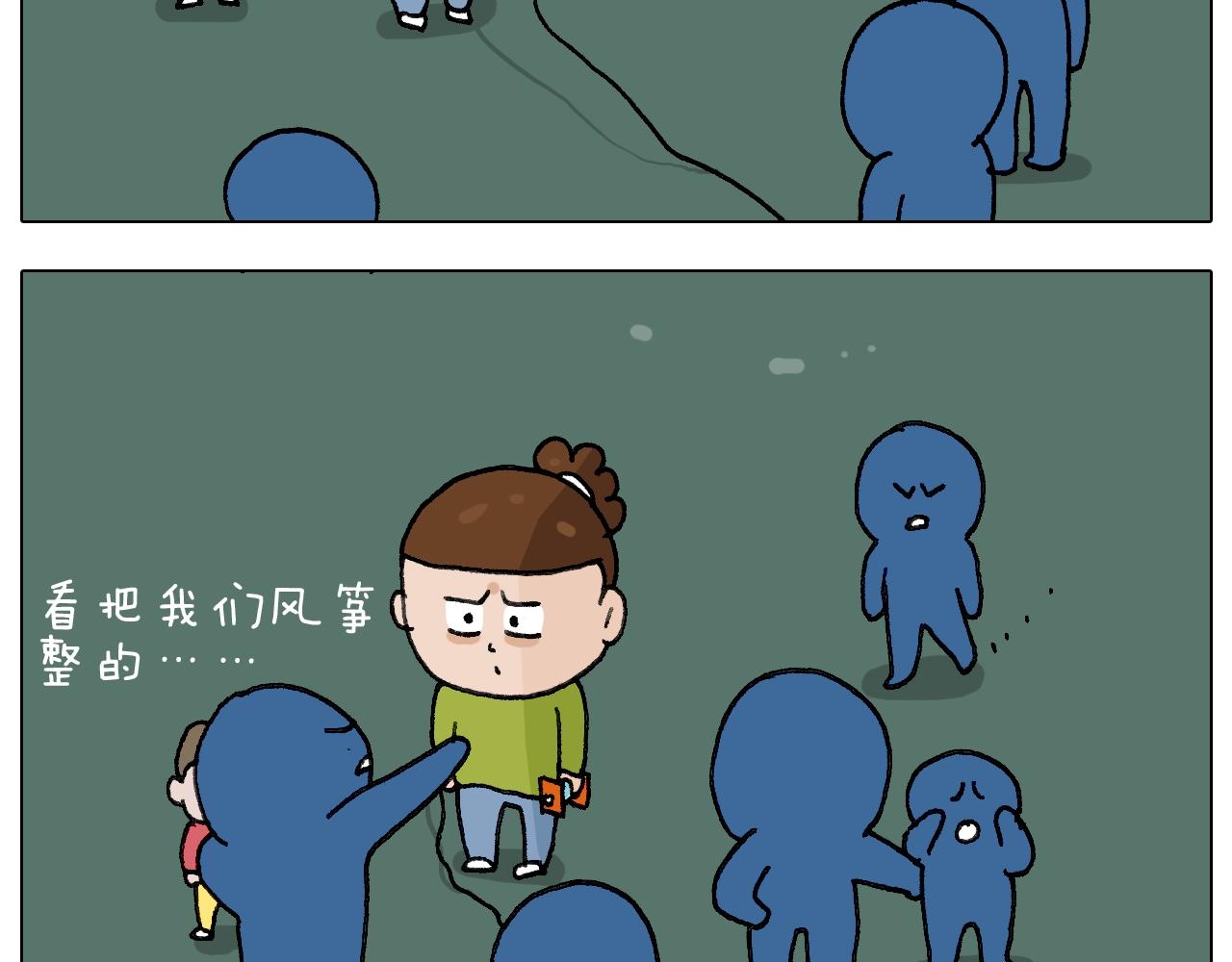 第230话 一支穿云箭(1/2)-第231话