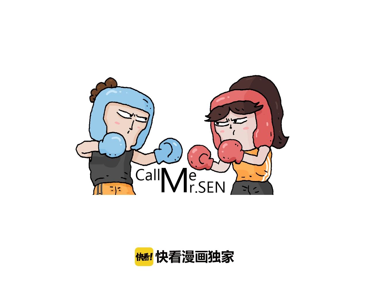 第232话 这回拼了(1/2)-第233话
