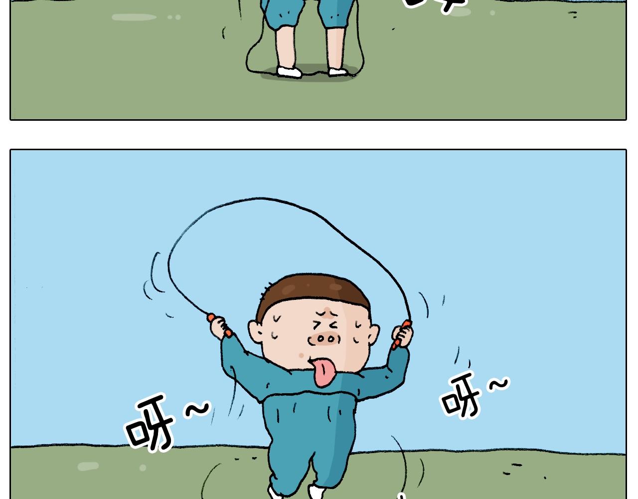 第232话 这回拼了(1/2)-第233话