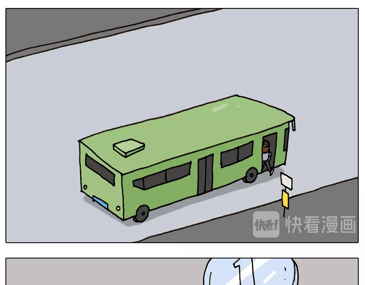 第236话 &ldquo;黑玉子&rdquo;(1/2)-第237话