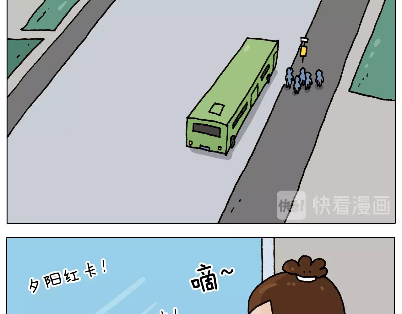 第236话 &ldquo;黑玉子&rdquo;(1/2)-第237话
