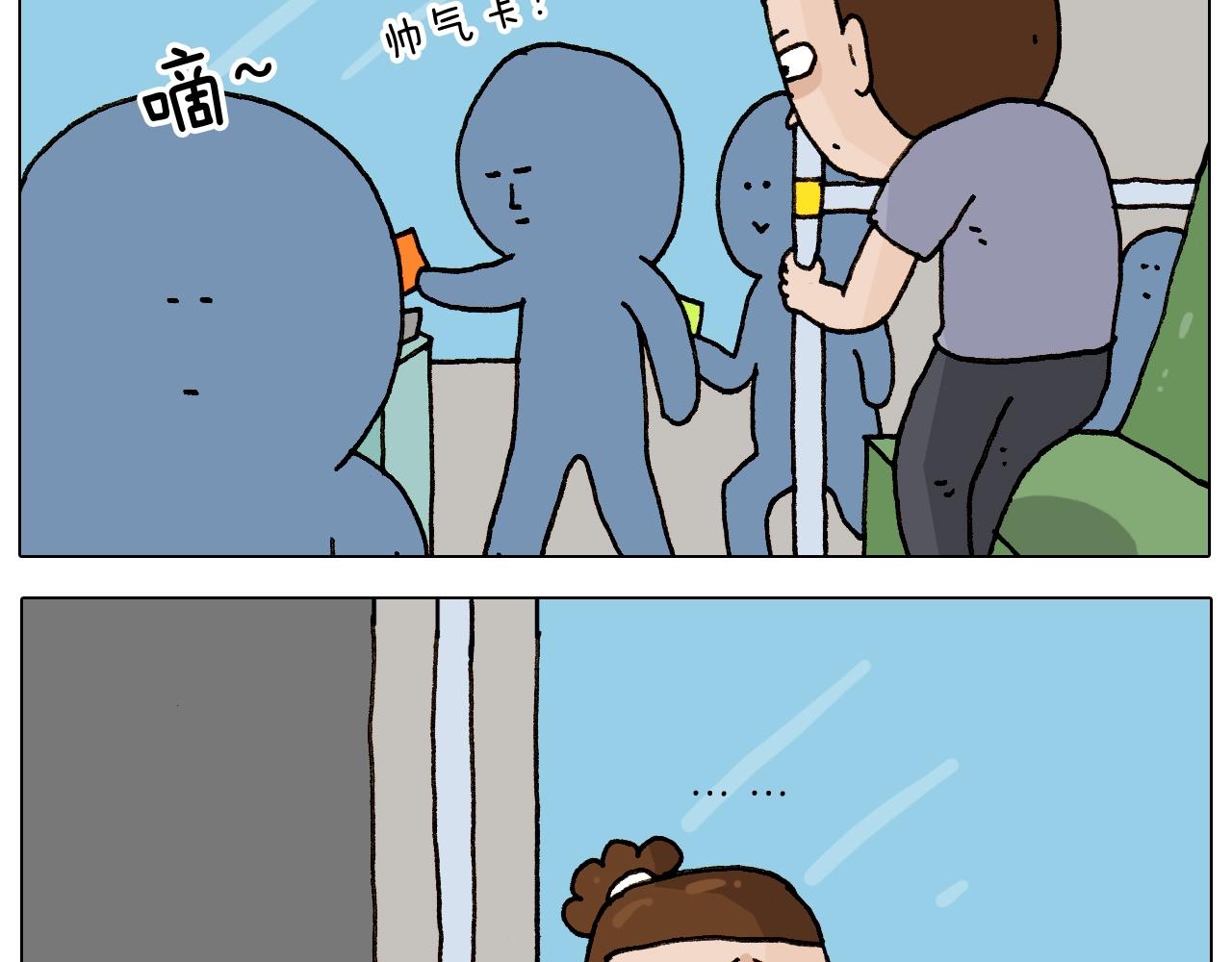 第236话 &ldquo;黑玉子&rdquo;(1/2)-第237话
