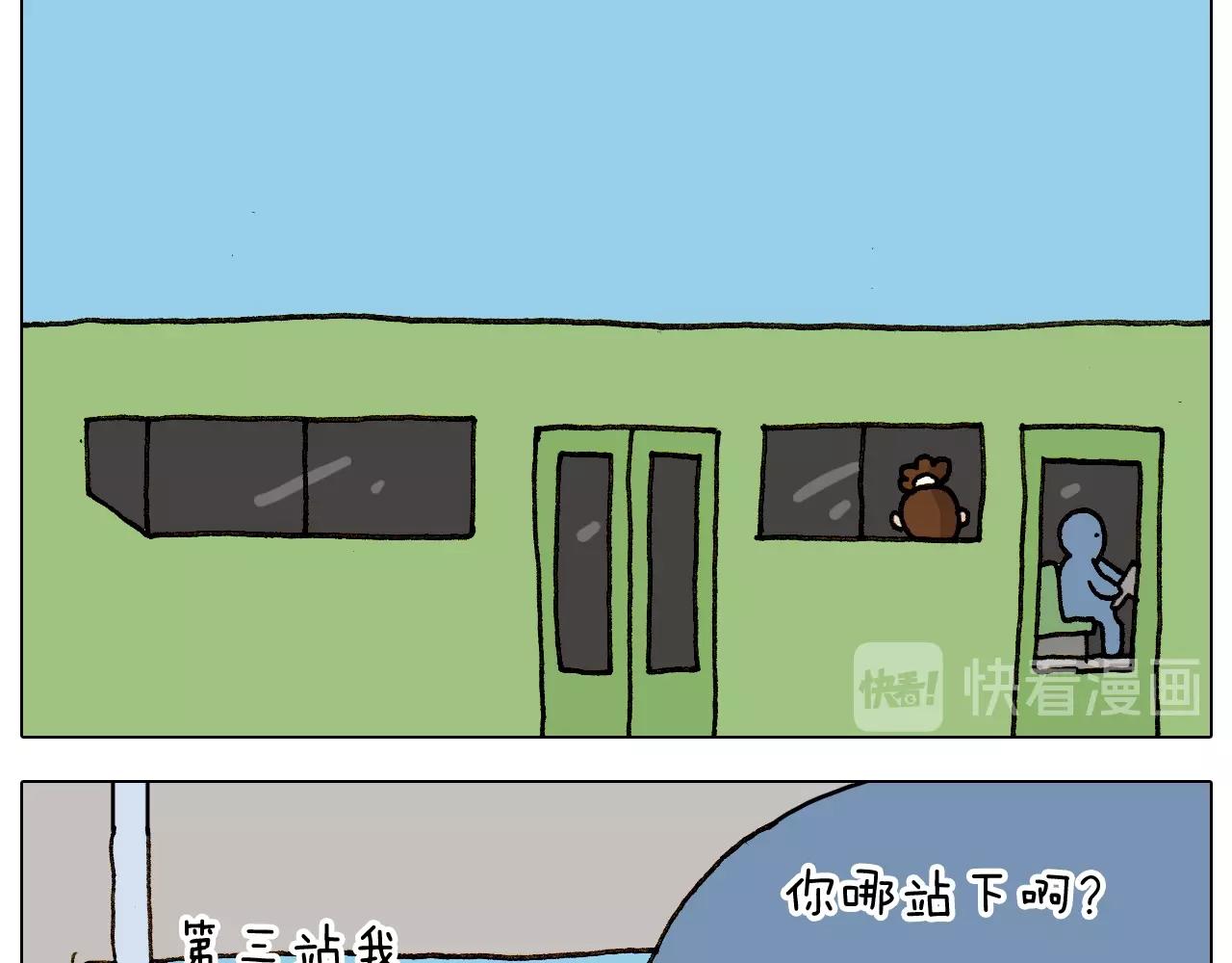 第236话 &ldquo;黑玉子&rdquo;(1/2)-第237话