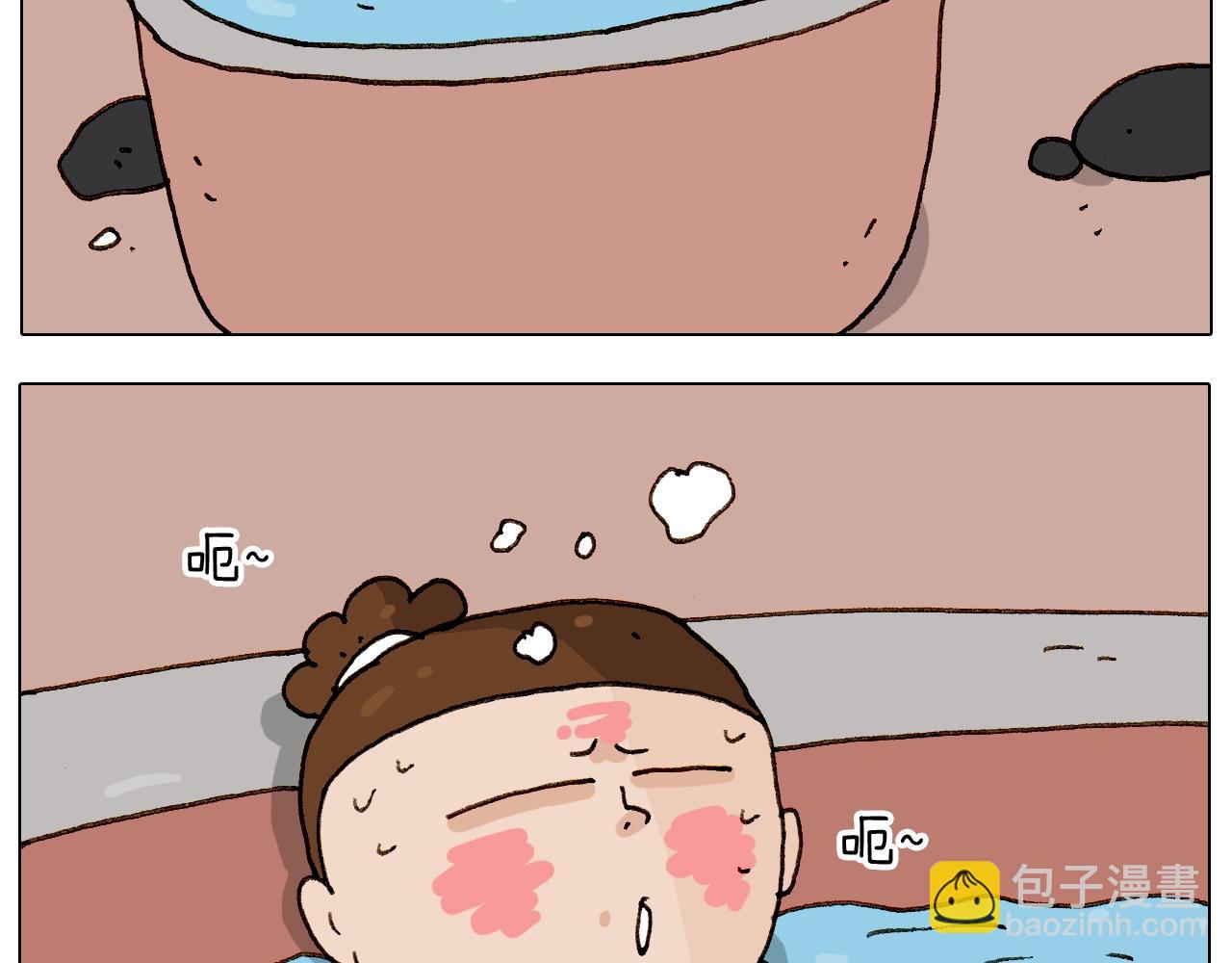 第236话 &ldquo;黑玉子&rdquo;(1/2)-第237话