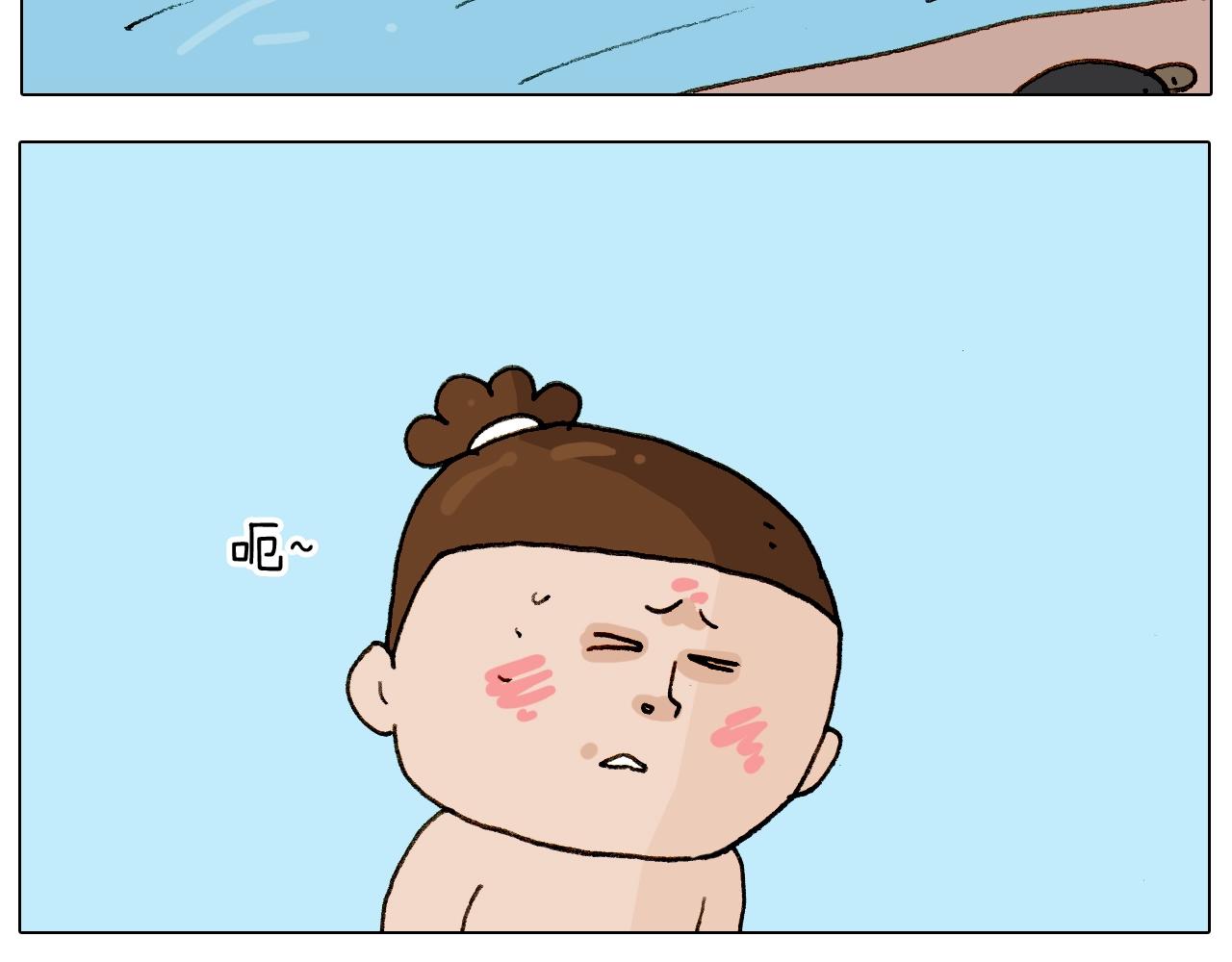 第236话 &ldquo;黑玉子&rdquo;(1/2)-第237话