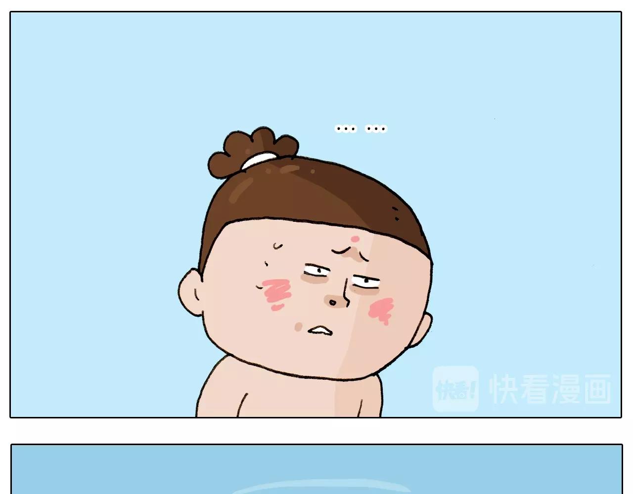 第236话 &ldquo;黑玉子&rdquo;(1/2)-第237话