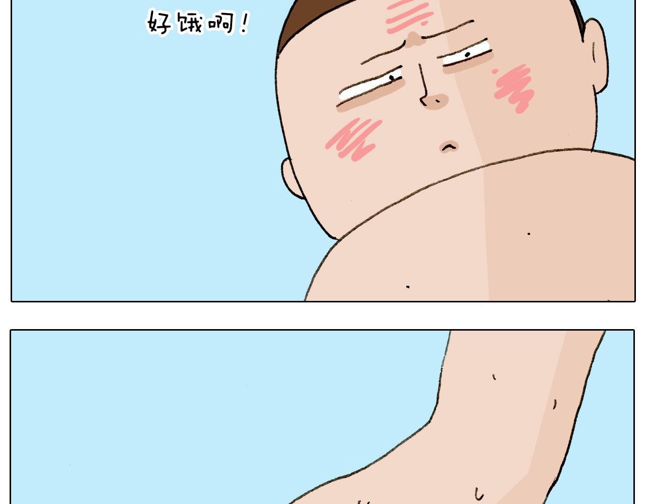 第236话 &ldquo;黑玉子&rdquo;(1/2)-第237话