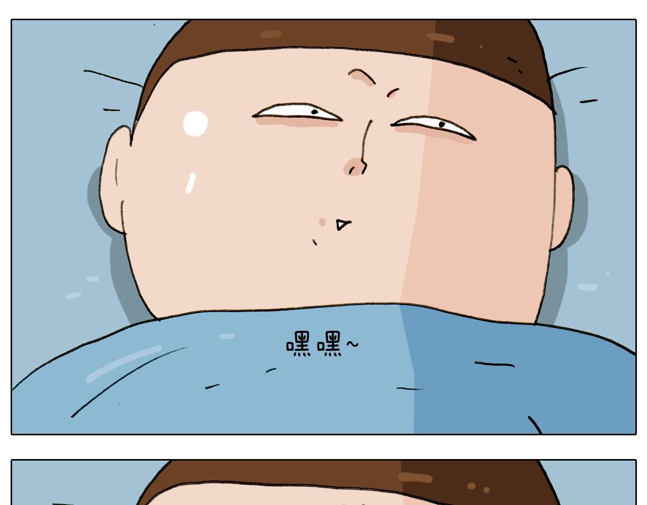 第238话  爸爸也能带娃(1/2)-第239话