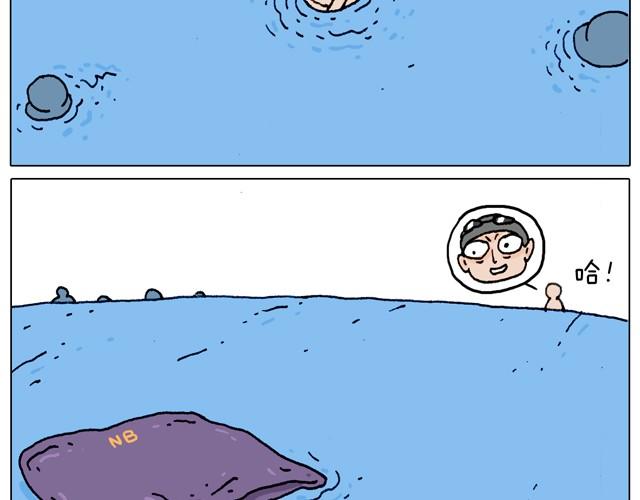 玩水吧#2 我可以划船不用浆~(1/2)-第25话