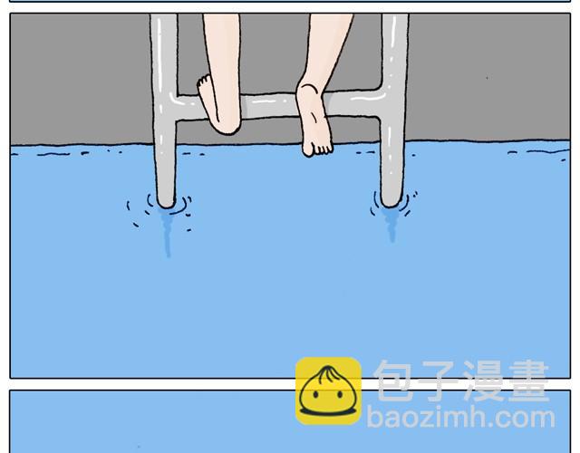 玩水吧#2 我可以划船不用浆~(1/2)-第25话