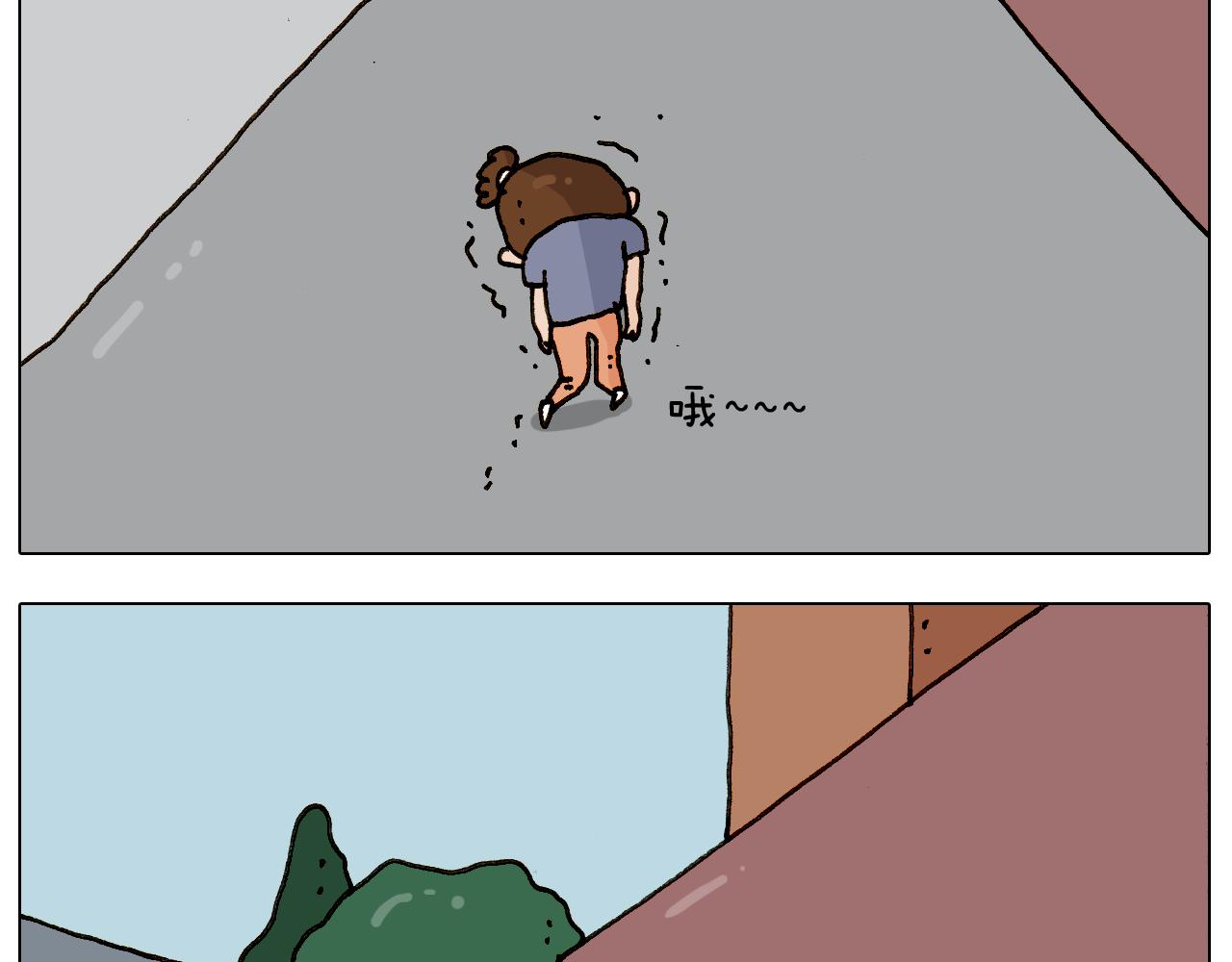 第240话 谜之饮料(1/2)-第241话