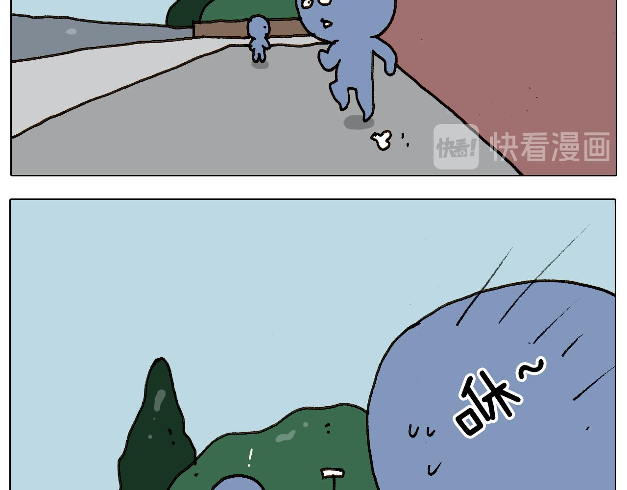 第240话 谜之饮料(1/2)-第241话