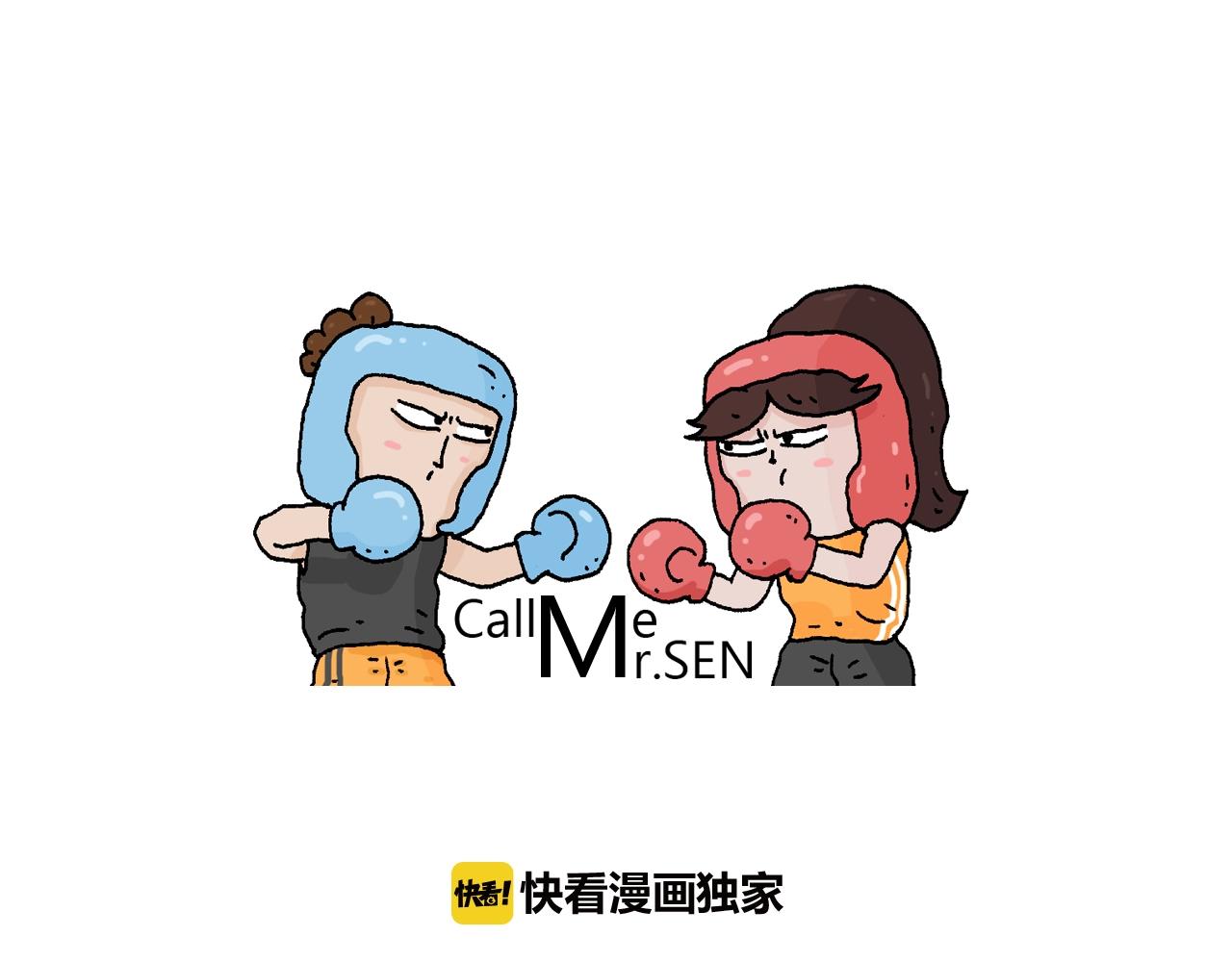 第242话 万水千山总是情(1/2)-第243话