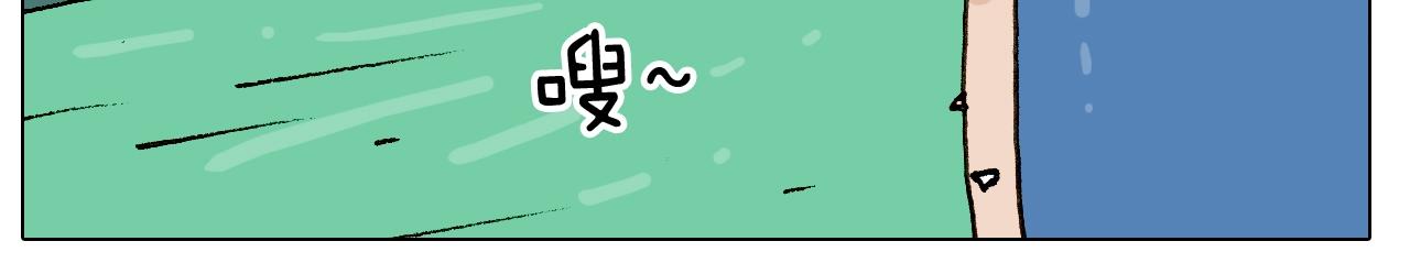 第242话 万水千山总是情(1/2)-第243话