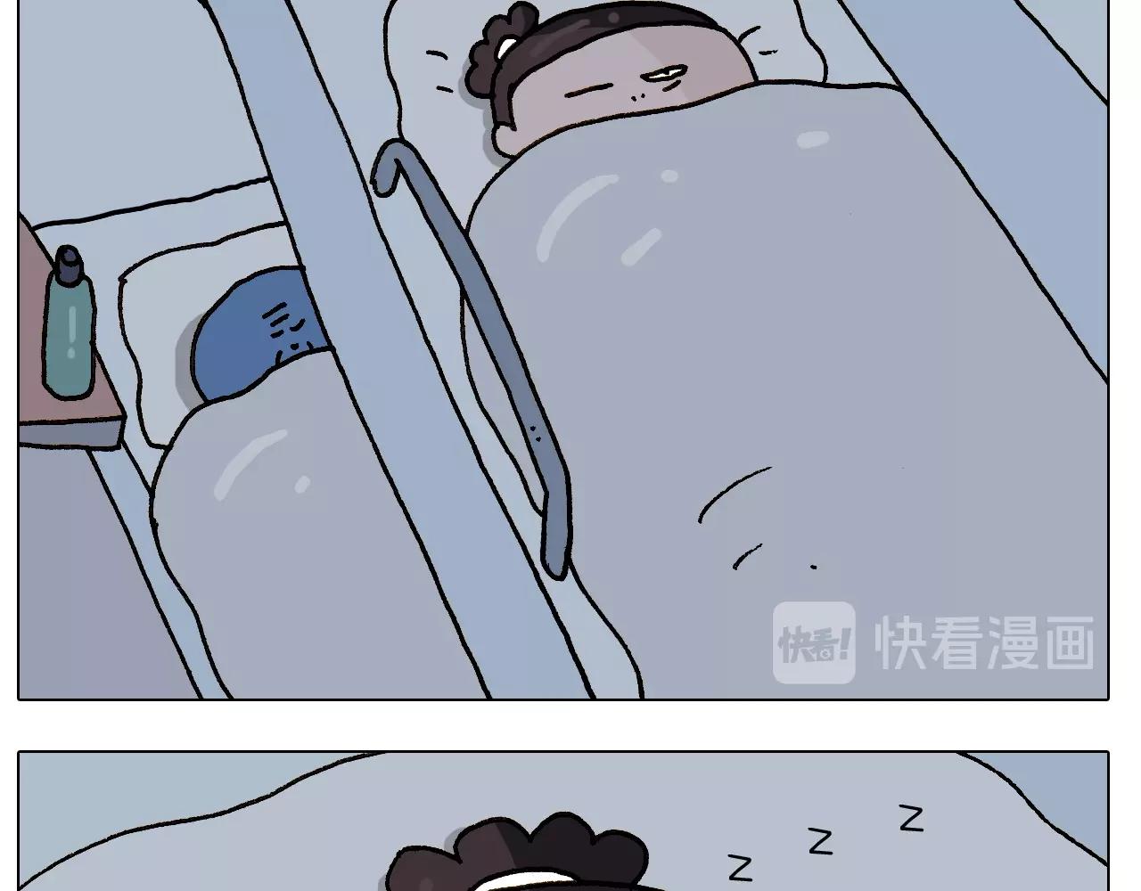 第242话 万水千山总是情(1/2)-第243话