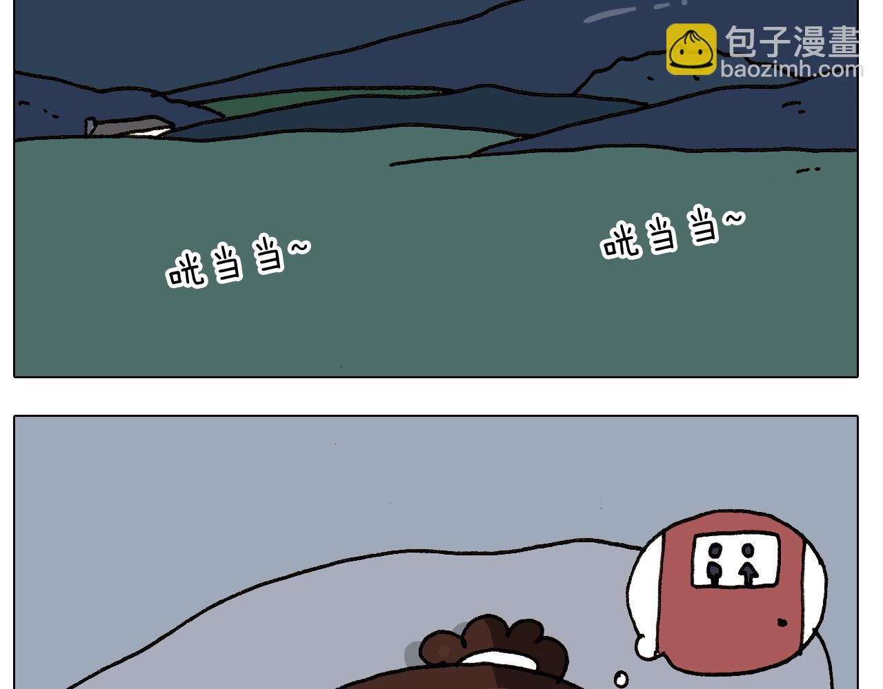 第242话 万水千山总是情(1/2)-第243话