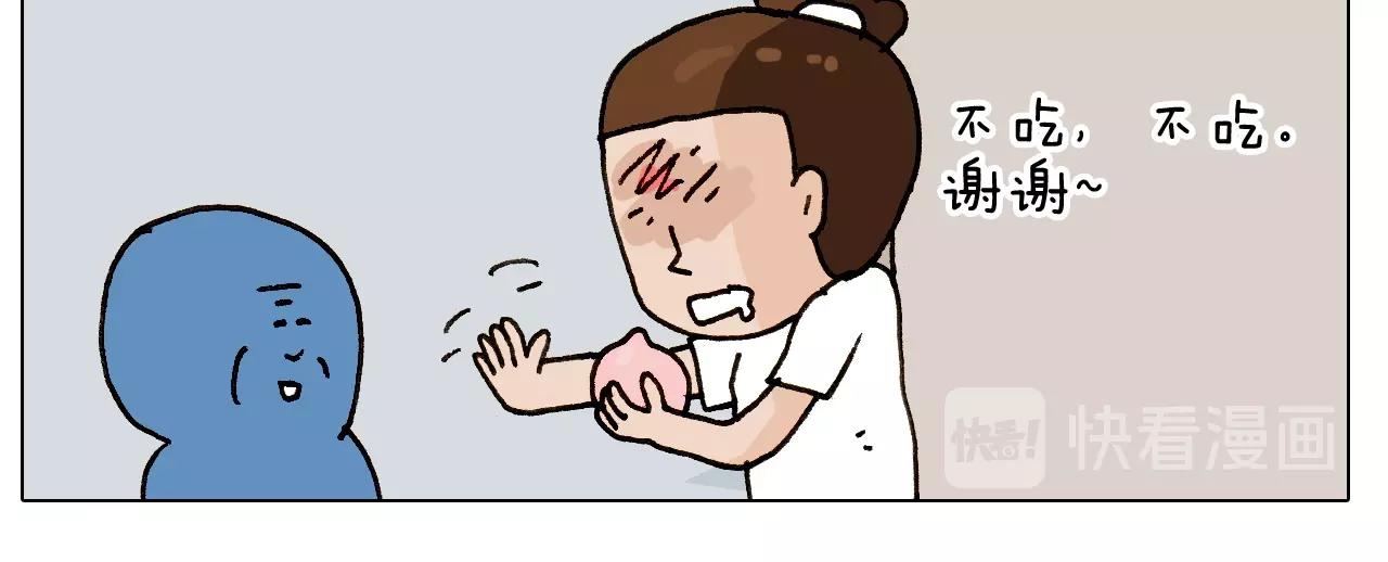 第242话 万水千山总是情(1/2)-第243话