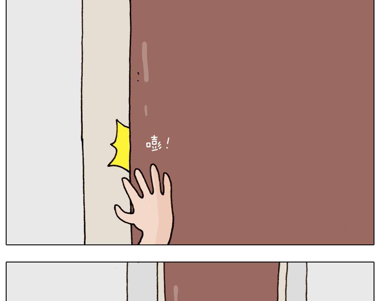第242话 万水千山总是情(1/2)-第243话
