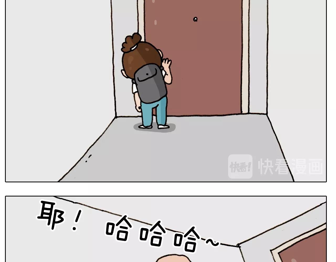 第242话 万水千山总是情(1/2)-第243话