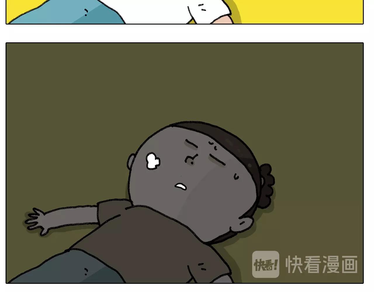 第244话 有时会想(1/2)-第245话