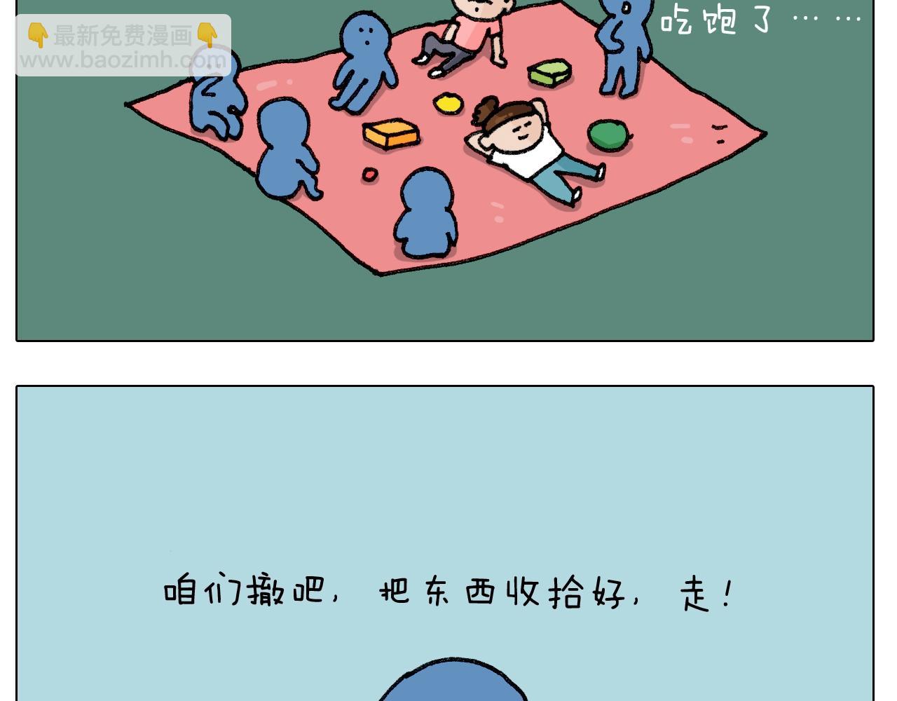 第244话 有时会想(1/2)-第245话
