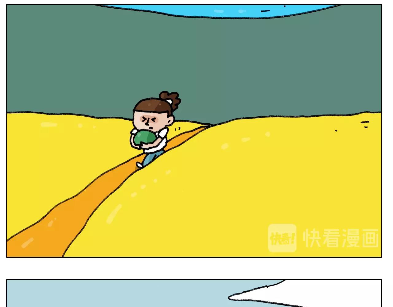 第244话 有时会想(1/2)-第245话