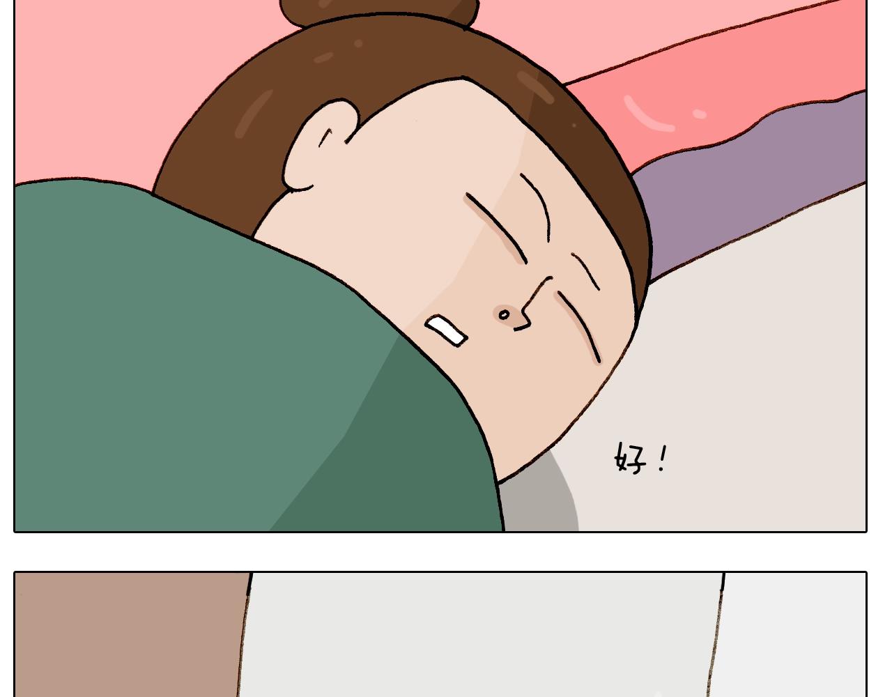 第246话 以虫为伴(1/2)-第247话