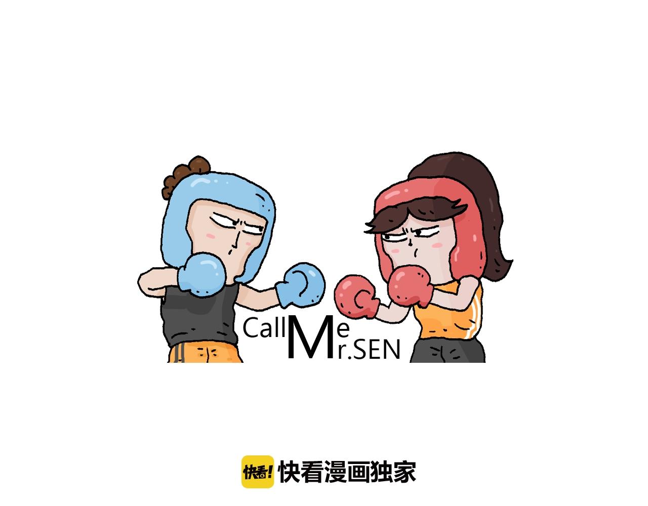第252话 又是一年运动会(1/2)-第253话