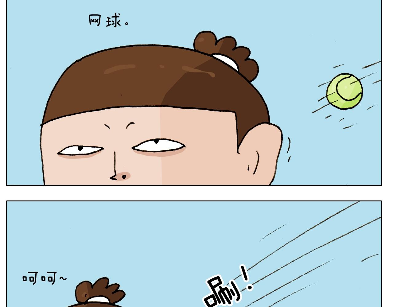 第252话 又是一年运动会(1/2)-第253话