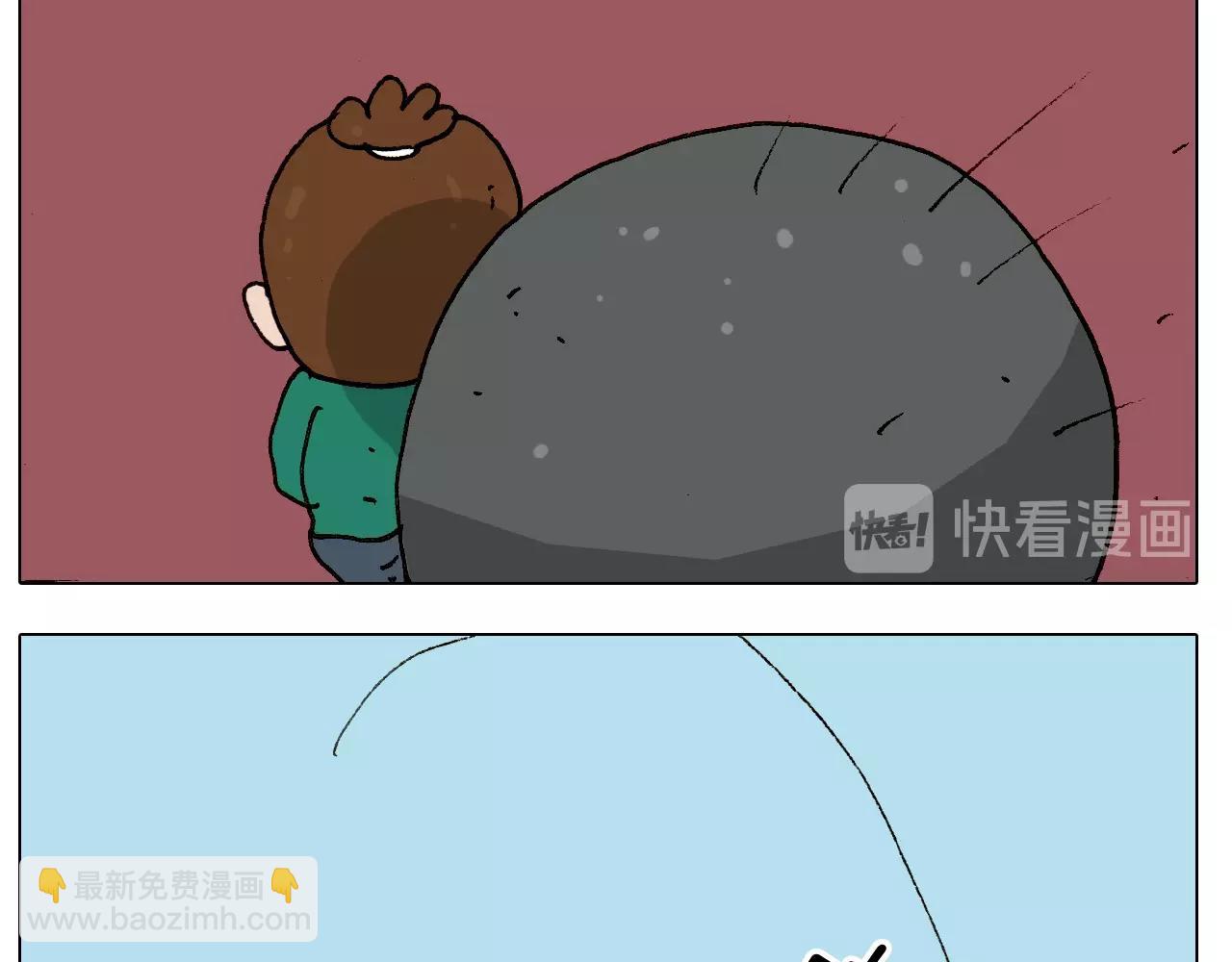 第252话 又是一年运动会(1/2)-第253话