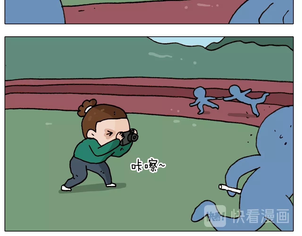 第252话 又是一年运动会(1/2)-第253话