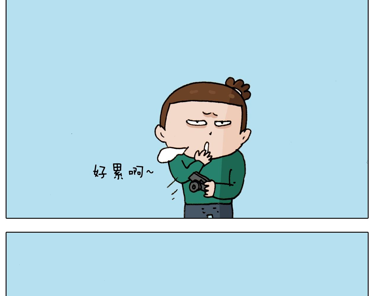 第252话 又是一年运动会(1/2)-第253话