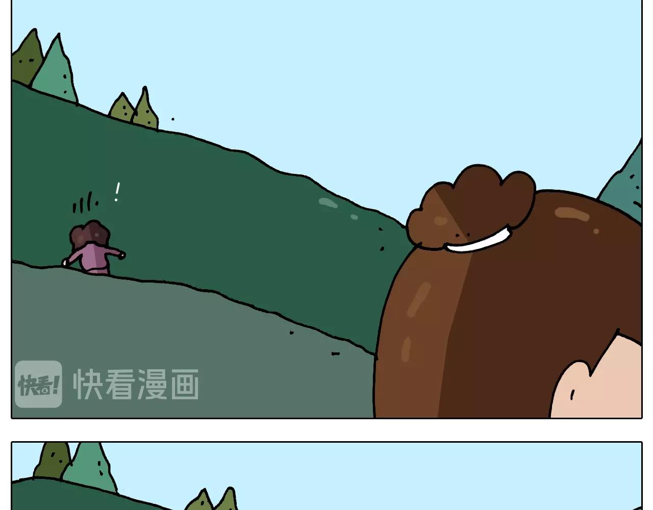 第254话 秋游(1/2)-第255话