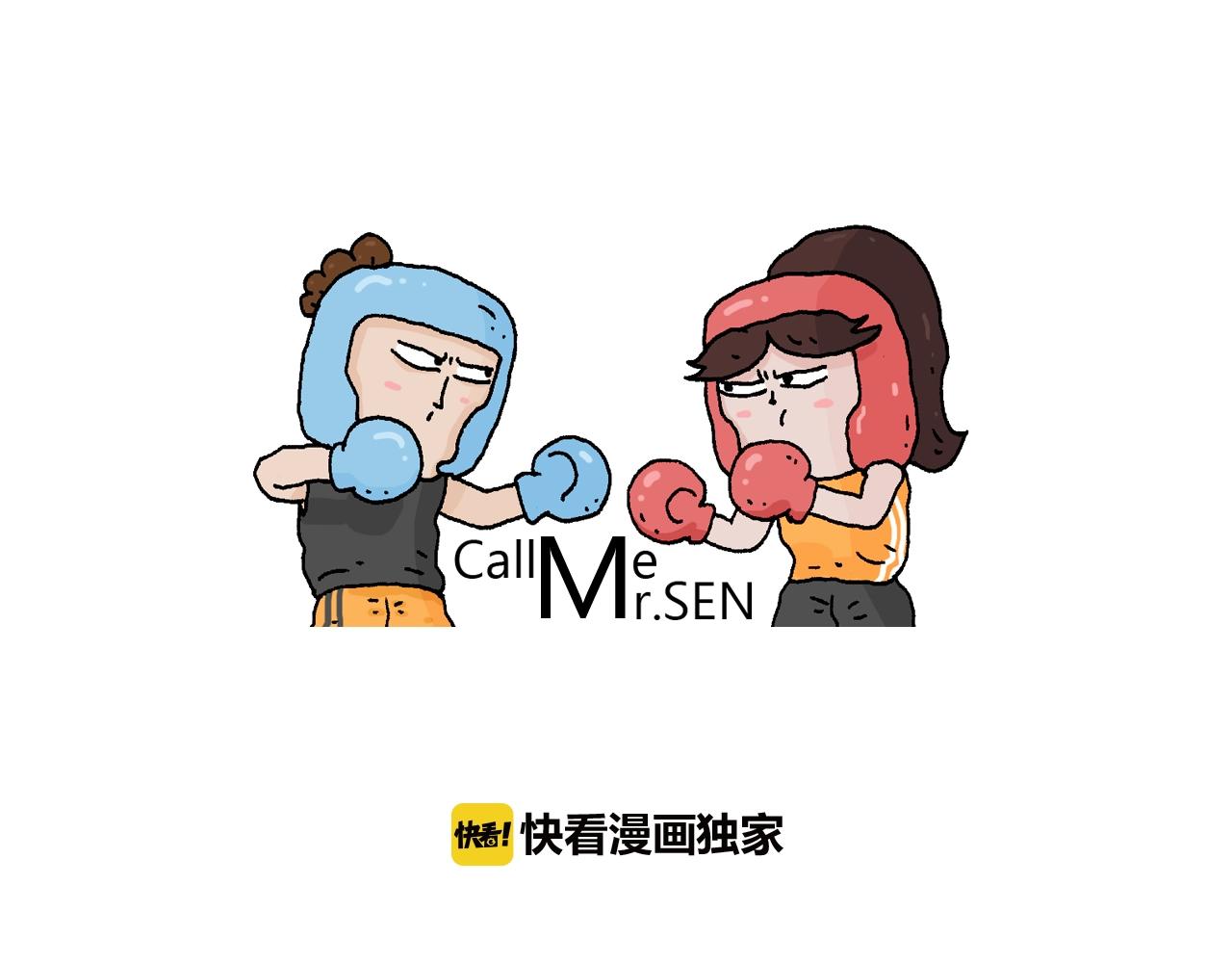 第256话 要排面(1/2)-第257话
