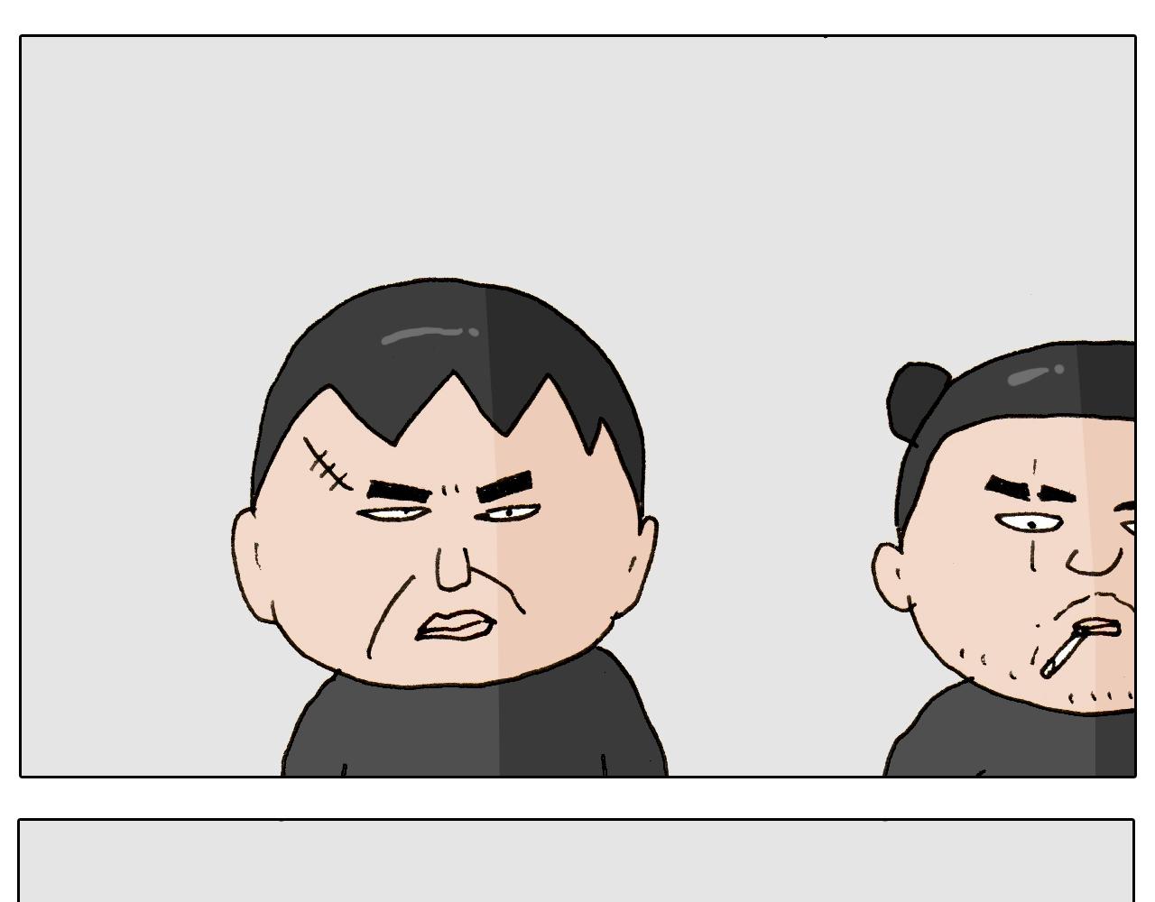 第256话 要排面(1/2)-第257话