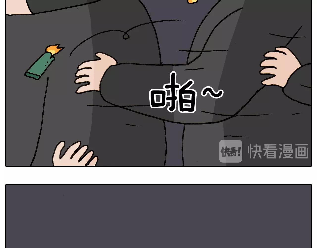 第256话 要排面(1/2)-第257话