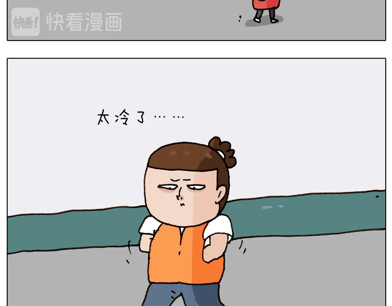 第258话 事了拂衣去(1/2)-第259话