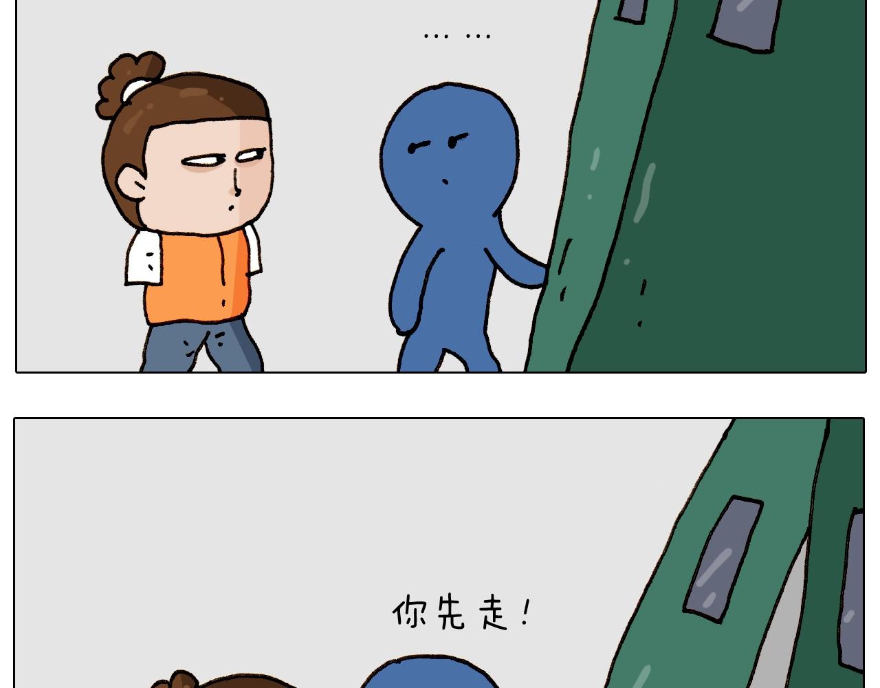 第258话 事了拂衣去(1/2)-第259话