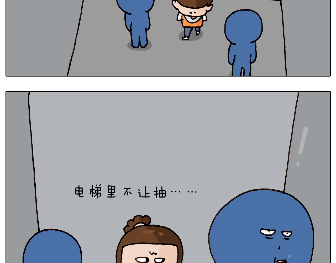 第258话 事了拂衣去(1/2)-第259话