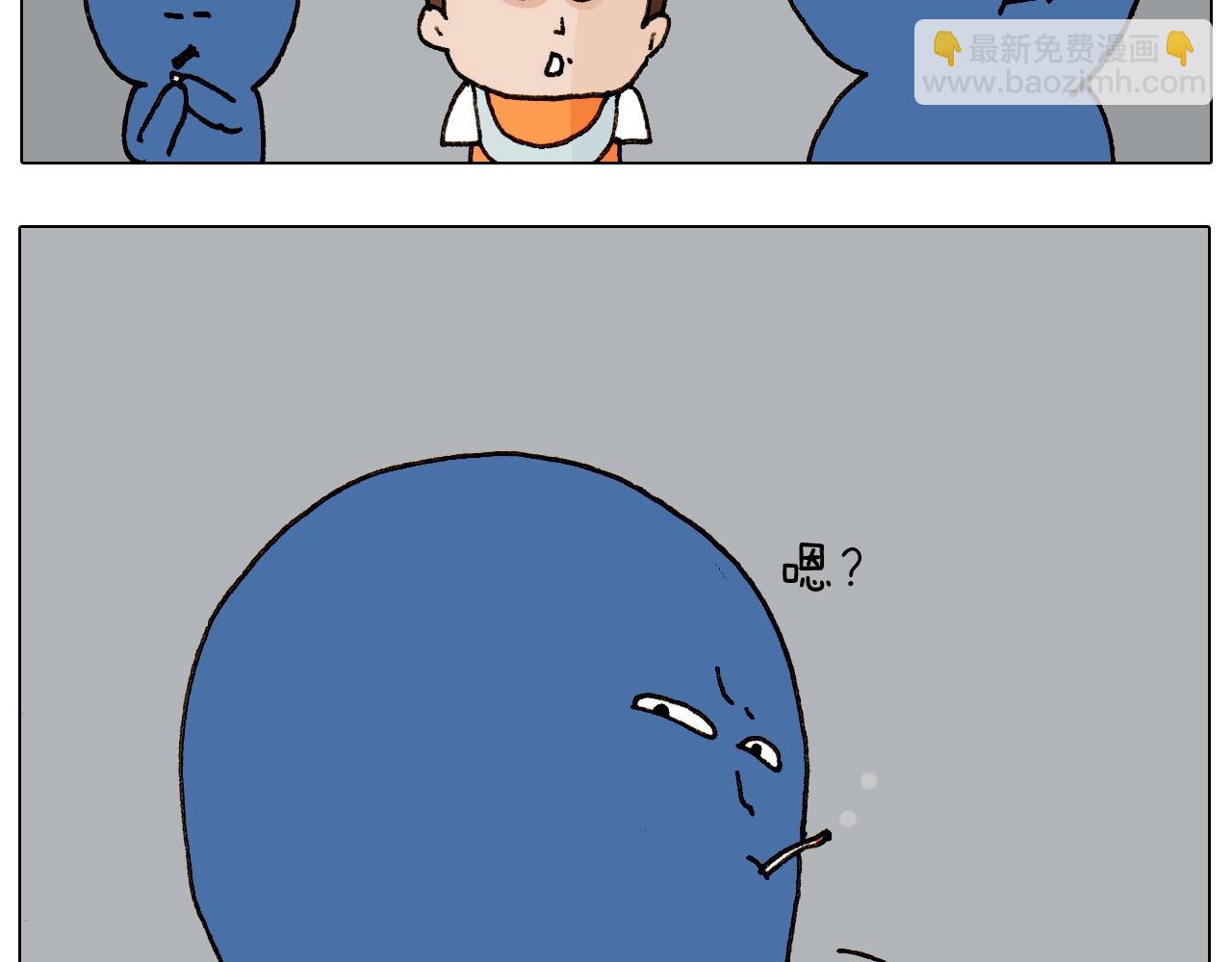 第258话 事了拂衣去(1/2)-第259话