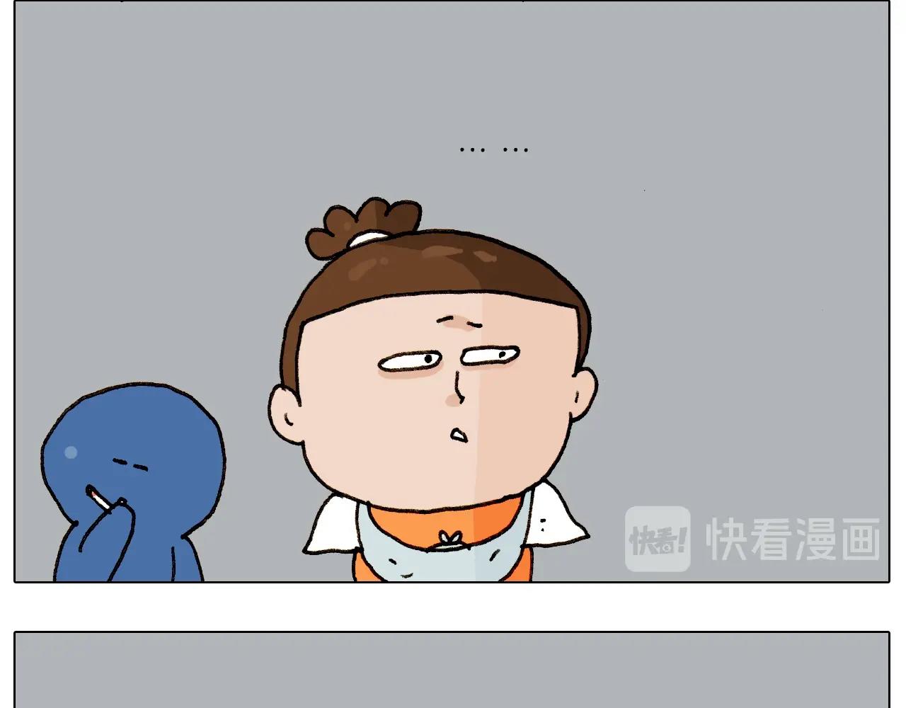 第258话 事了拂衣去(1/2)-第259话