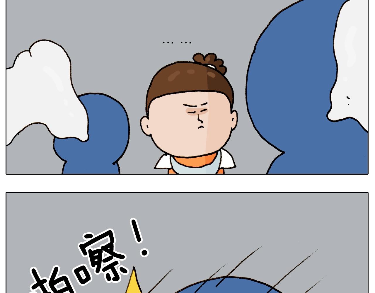 第258话 事了拂衣去(1/2)-第259话